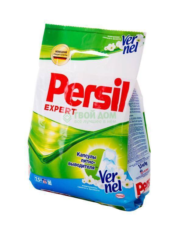 Persil vernel. Persil Vernel порошок. Стиральный порошок Persil свежесть от Vernel 5,5 кг. Персил эксперт порошок. Стиральный порошок Persil Gold.