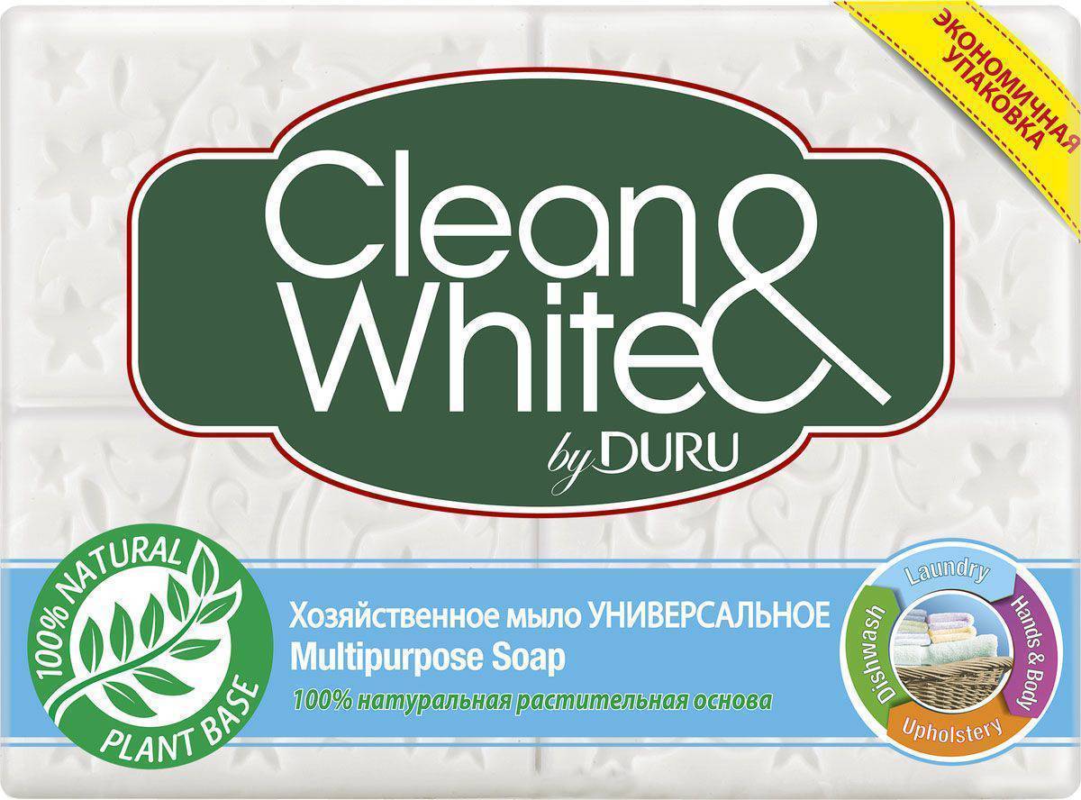 Duru clean white универсальное. Clean&White Duru 4x120г. Мыло хозяйственное Duru clean White. Мыло хозяйственное Duru clean & White универсальное, 2 шт x 125 гр. Хозяйственное мыло "clean&White", 2х125 г.