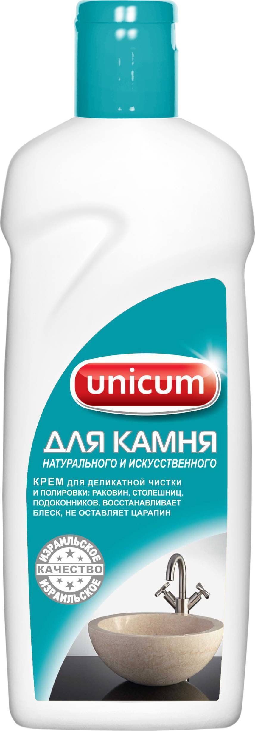 Крем для чистки керамических поверхностей Unicum