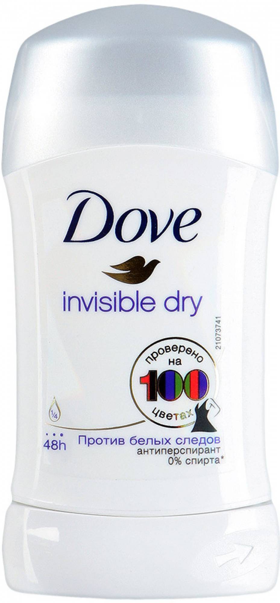 Invisible 40. Антиперспирант dove невидимый. Антиперспирант дав женский невидимый. Антиперспирант карандаш dove. Dove невидимый дезодорант.