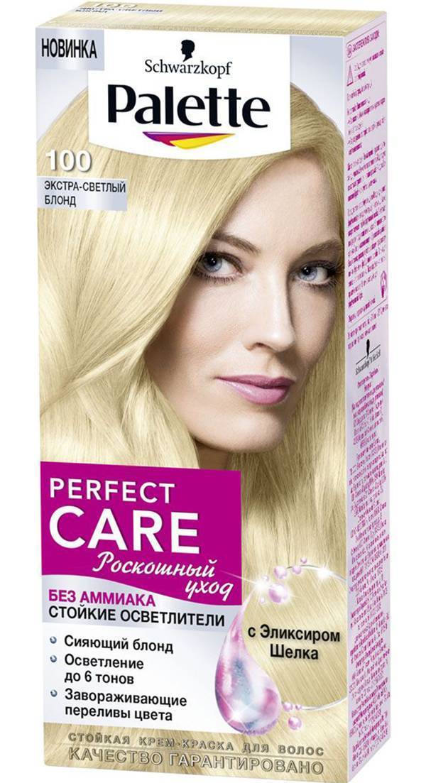 Краска блонд. Palette perfect Care крем-краска 220 Кристальный блонд 110 мл. Краска палет светлый блонд. Краска для волос Palette perfect Care 390 светло-медный. Краска для волос палетт светлый блонд.