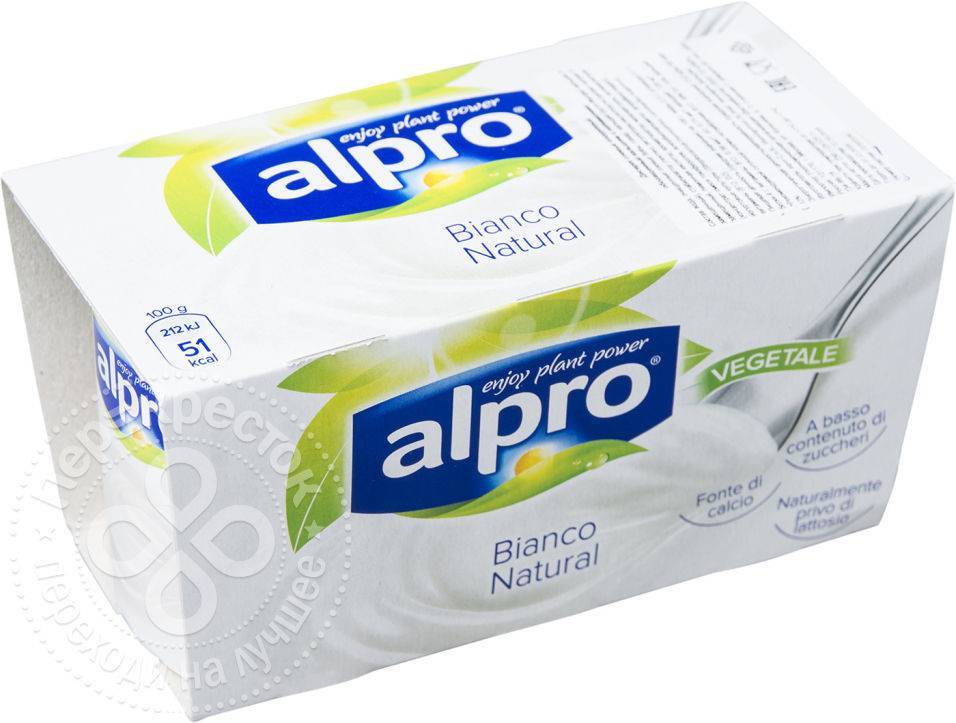 Безлактозный йогурт. Растительный йогурт Alpro. Йогурт Alpro соевый черничный, 2 шт. 2%, 125 Г. Йогурт натуральный Безлактозный.