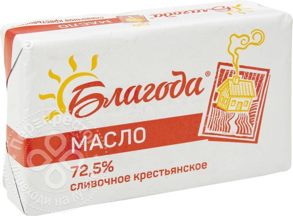 Масло сливочное крестьянское. Масло Крестьянское 72.5 180г. Благода масло сливочное Крестьянское 72.5%, 180 г. Масло сливочное Крестьянское 72.5. Благода масло сливочное традиционное 82.5%, 180 г.