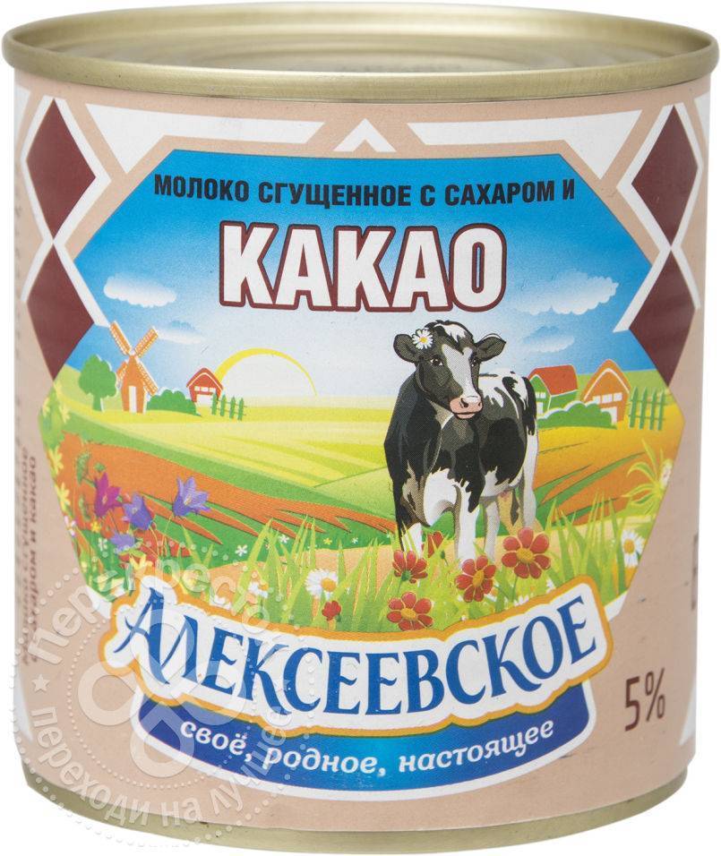 Сгущенное молоко с какао