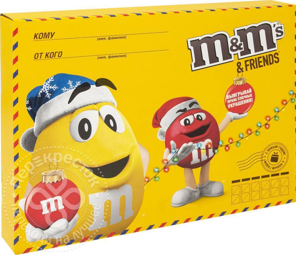 M m friends. Подарочный набор m&MS. Набор m MS and friends. Подарочный набор m m's and friends. Подарочный набор м м.