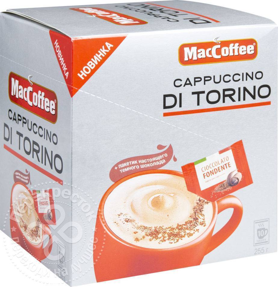 Напиток кофейный MacCoffee Cappuccino di Torino 3в1 10шт*25.5г Фес Продукт  где купить в Старом Осколе - SKU3085121