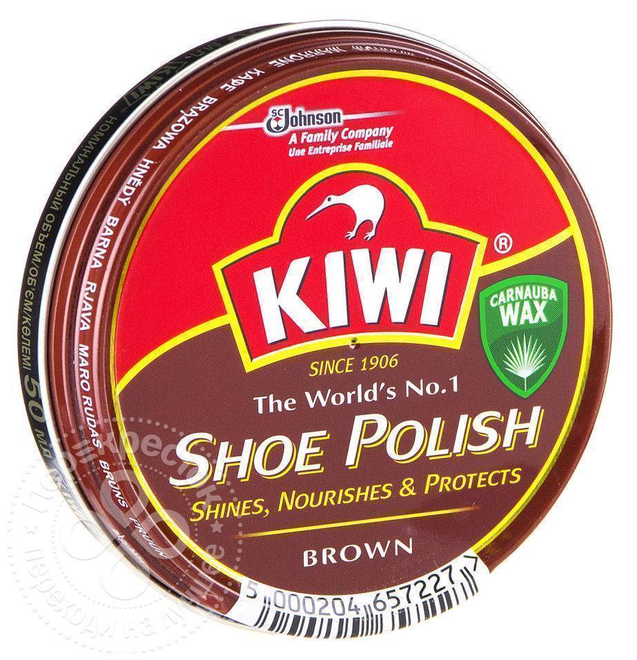 Купить Крем Для Обуви Kiwi Коричневый