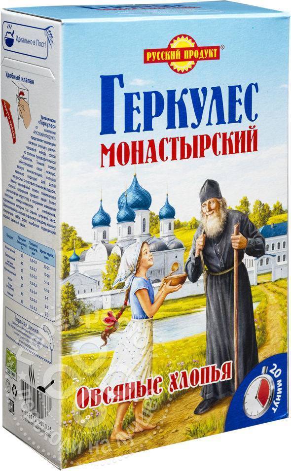 Каша геркулес традиционный русский продукт