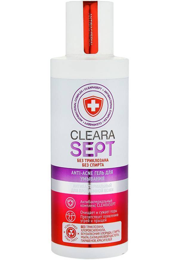 Anti acne gel. CLEARASEPT Anti-acne гель-скраб. CLEARASEPT Anti-acne гель для умывания. Acne гель для умывания антибактериальный 150мл. CLEARASEPT Anti-acne ВВ крем.