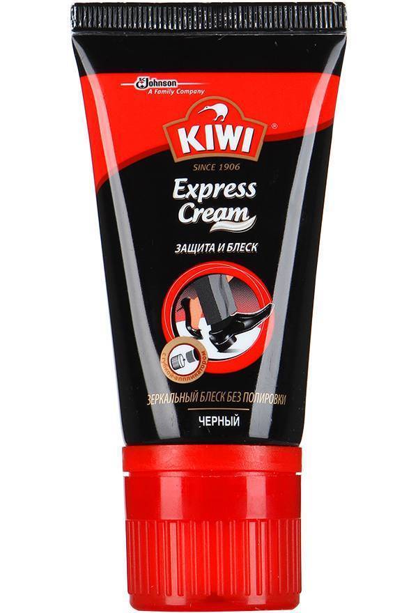 Киви крема купить. Крем для обуви Kiwi "Express защита и блеск", цвет: черный, 50 мл. Крем для обуви киви. Крем для обуви Kiwi черный 50мл. Крем для обуви киви черный.