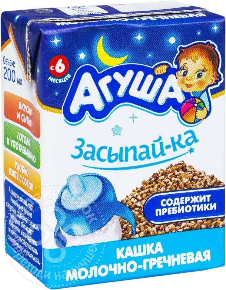 Виды каши агуша