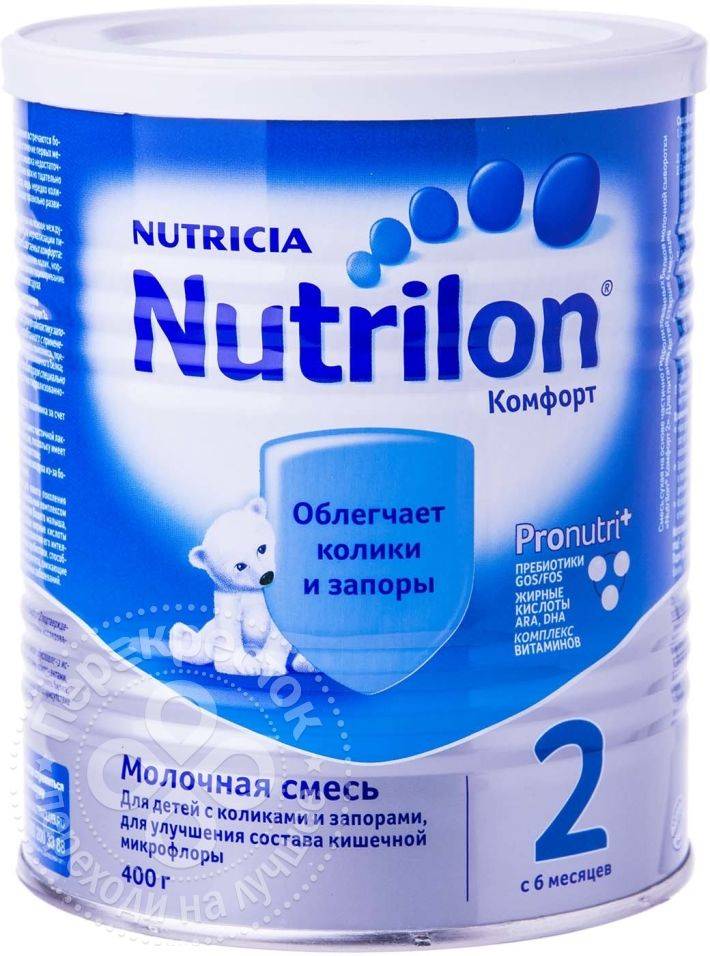 Смесь нутрилон 0. Нутрилон комфорт 1 для новорожденных. Смесь Nutrilon (Nutricia) 2 гипоаллергенный (c 6 месяцев) 800 г. Нутрилон 1 комфорт 900. Смесь молочная Nutrilon комфорт 1 с рождения 400г.