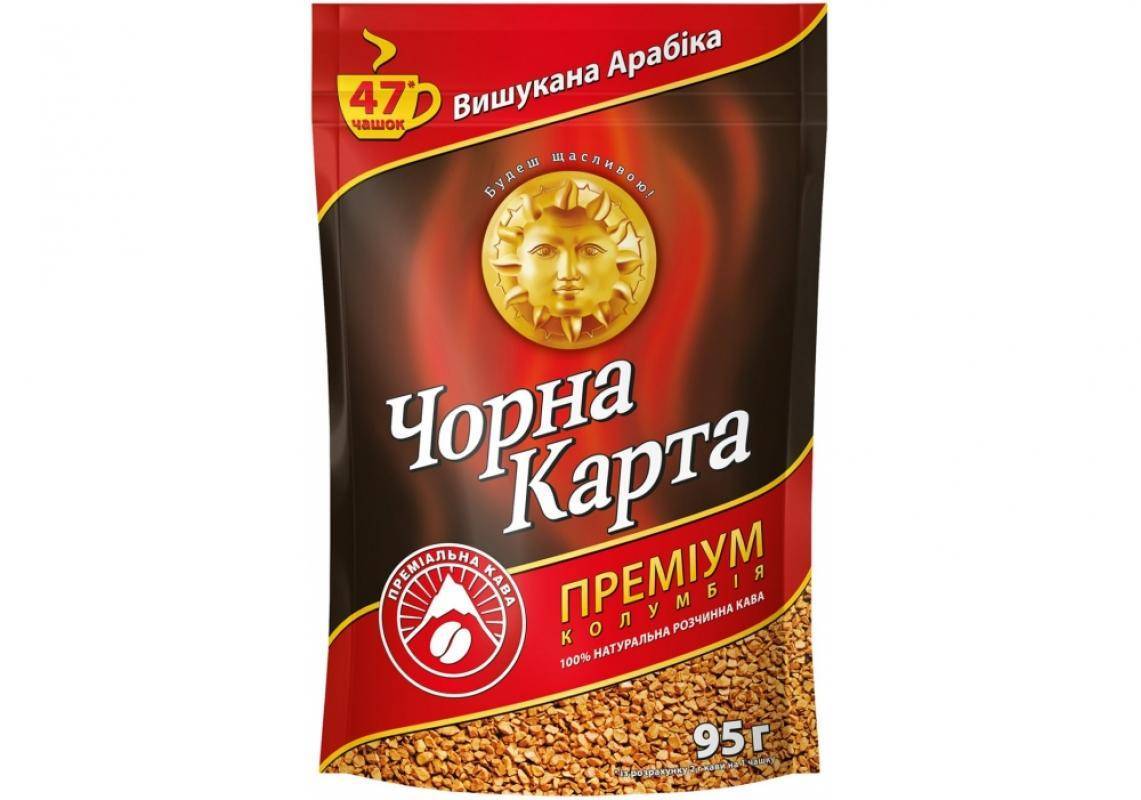 Черная карта оптом