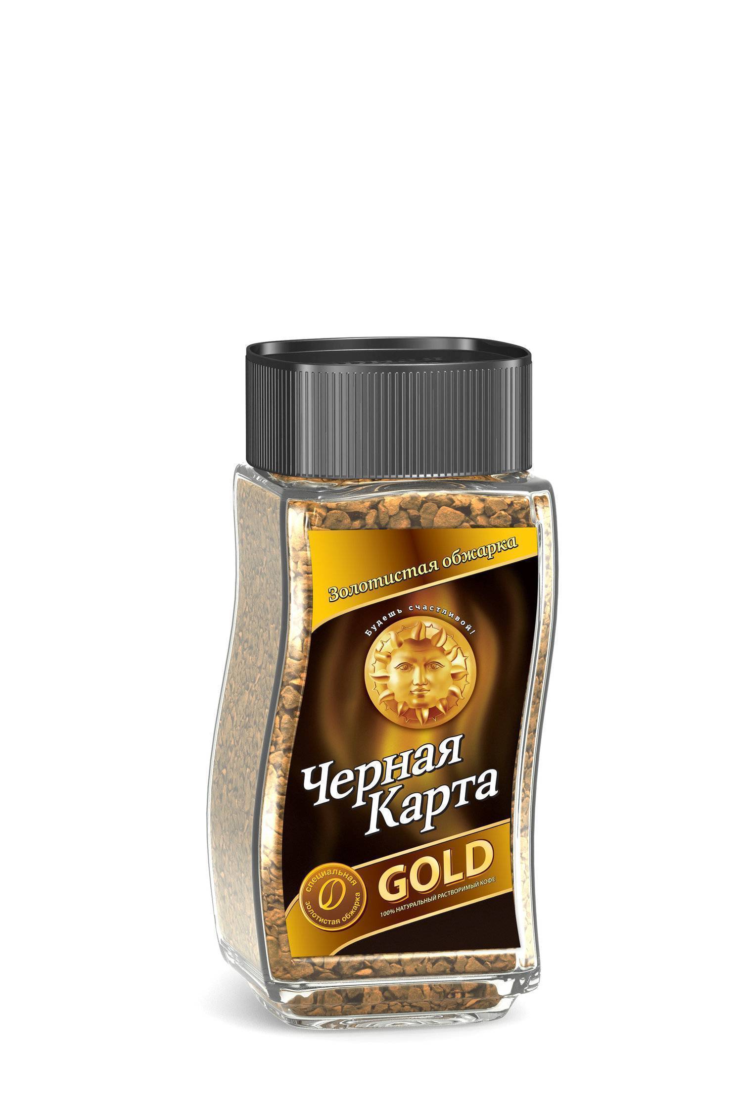 Черная карта gold