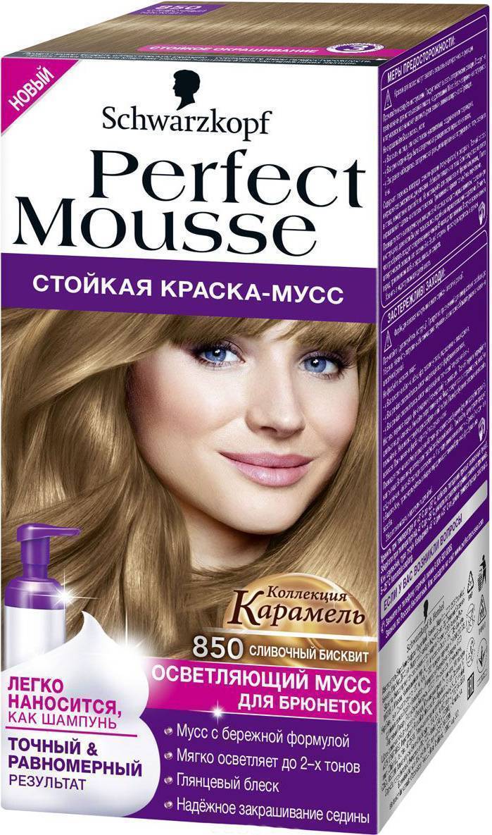 Краска мусс для волос schwarzkopf perfect mousse карамель