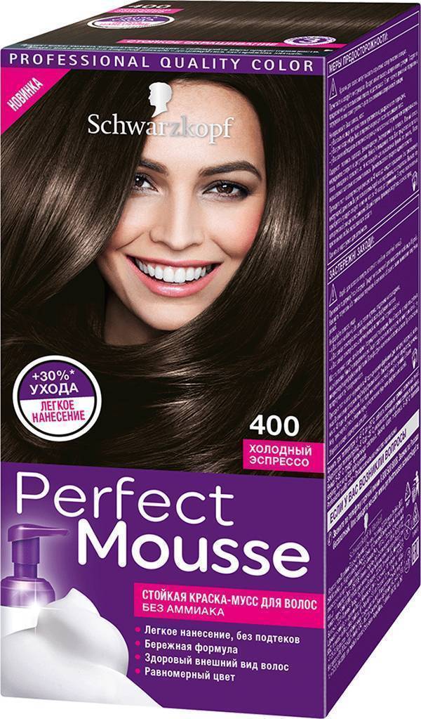 Краска Шварцкопф Перфект Мусс - палитра цветов, отзывы (Schwarzkopf Perfect Mousse)