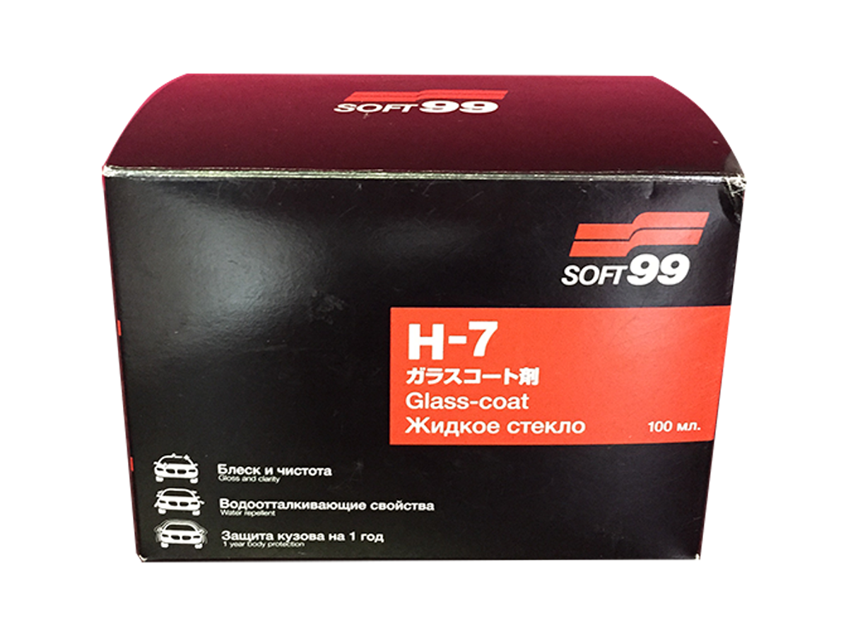 Glass coat h7 компании soft99. Жидкое стекло 100. Жидкое стекло soft99 h-7 результат. Жидкое стекло 3. Жидкое стекло 100.