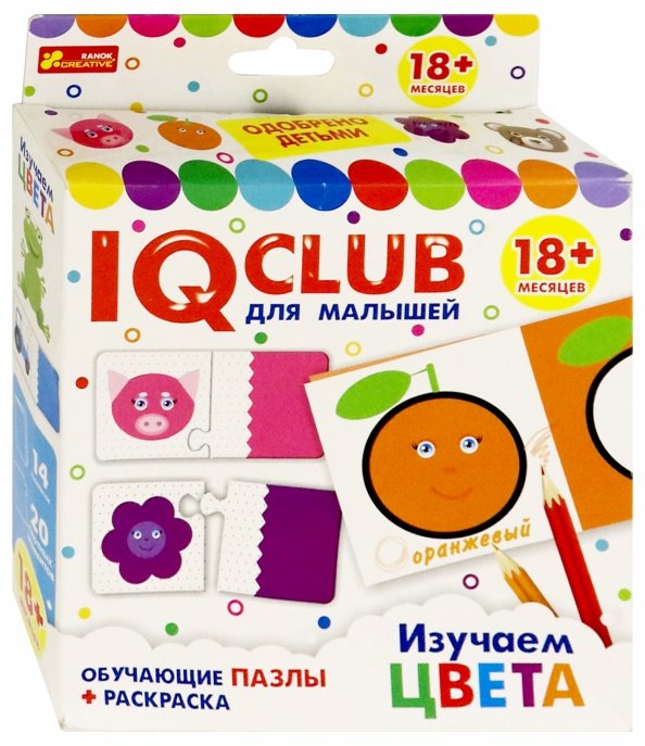 Iq club. Ранок изучаем круг (13152034р). IQ Club для малышей "изучаем насекомых". IQ Club для малышей "изучаем треугольник и квадрат". IQ Club для малышей "изучаем формы".