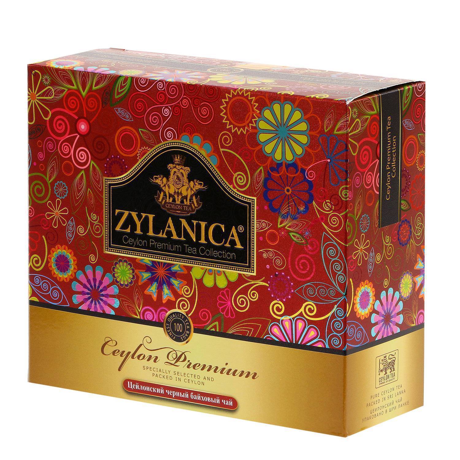 Цейлон отзывы. Чай черный ZYLANICA Ceylon Premium. Чай ZYLANICA Ceylon Premium "Opa" черный 200 г.. Чай ZYLANICA Black Tea, чёрный,. Чай зеленый ZYLANICA Ceylon Premium Tea в пакетиках.