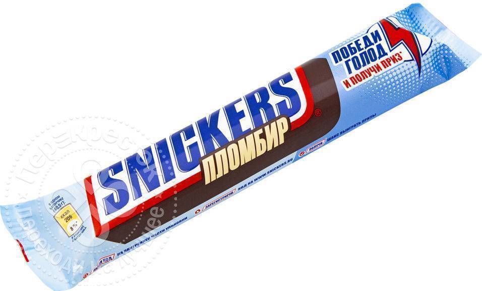 Конфеты snickers Minis пломбир