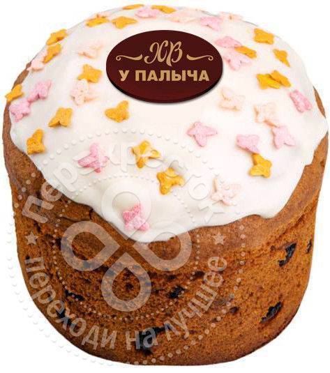 Кулич От Палыча Цена