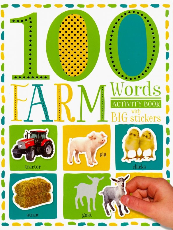 Без буков. Farm Words. First 100 Farm Words. First English Words Sticker book. Sticker Words.