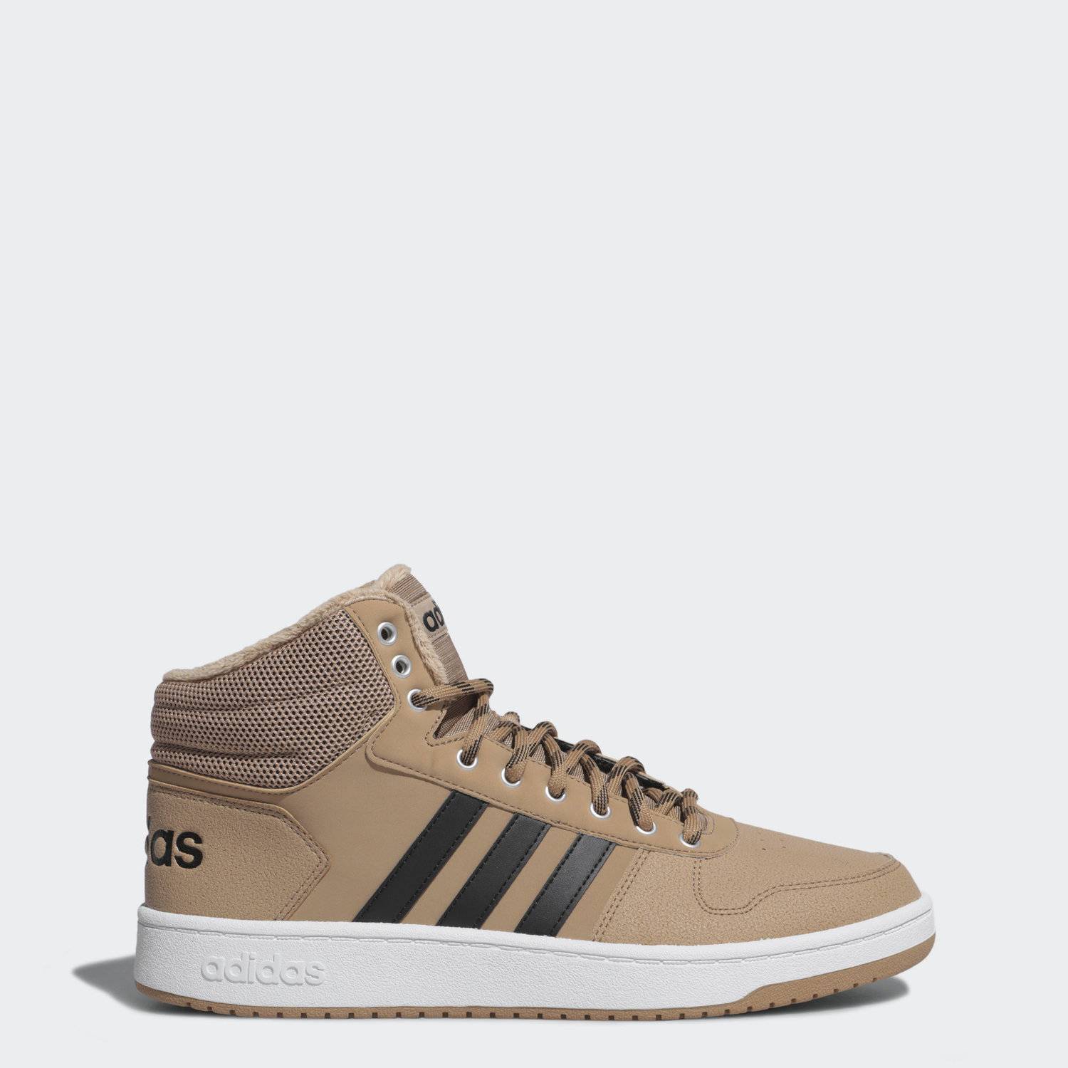 adidas hoops 2.0 43