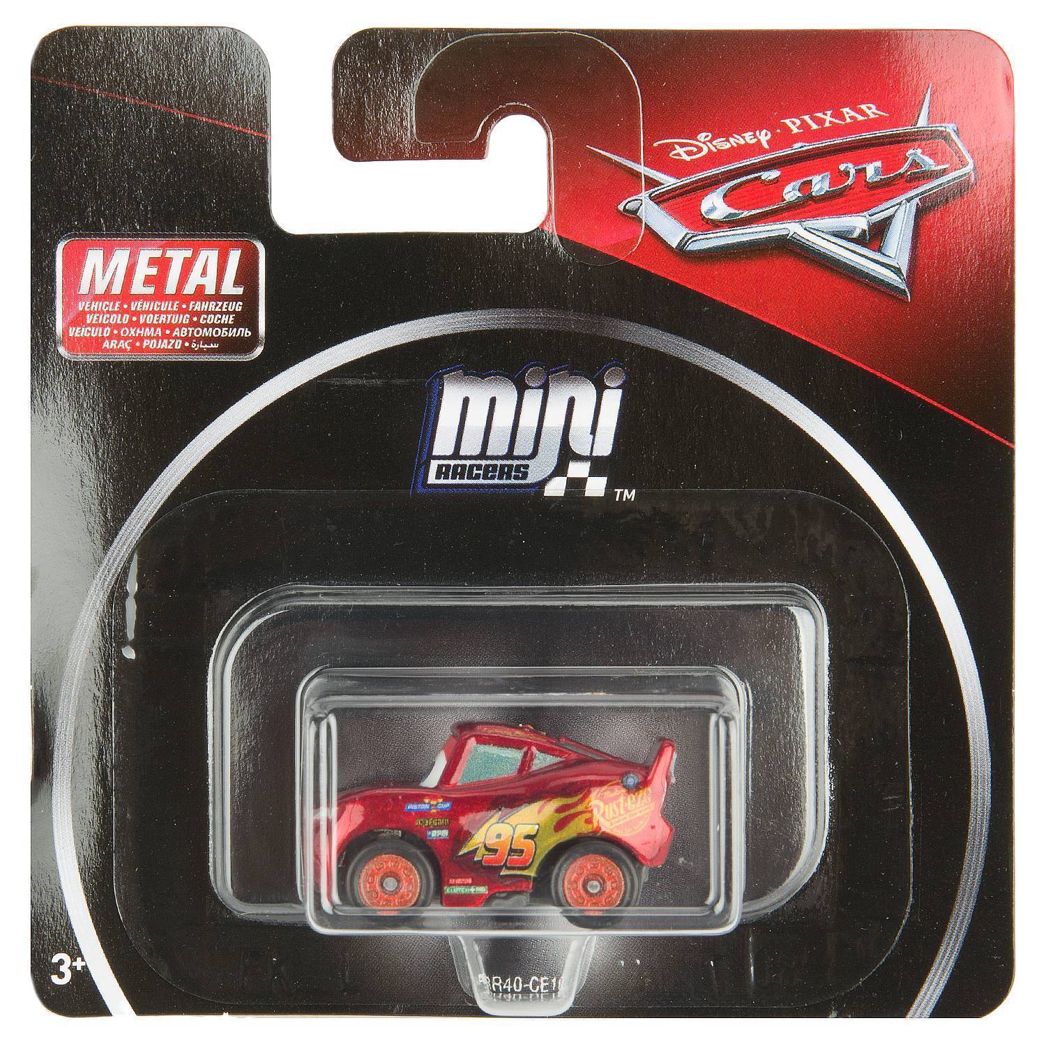 metallic lightning mcqueen