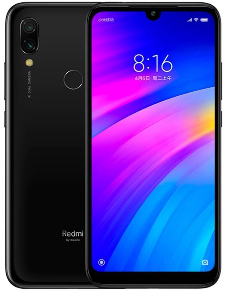 Xiaomi Redmi 7a 3 32gb Купить