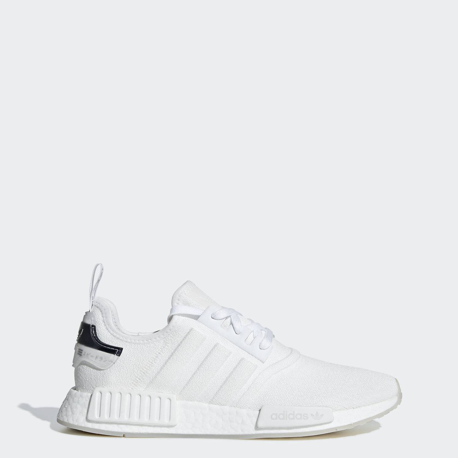 nmd 42