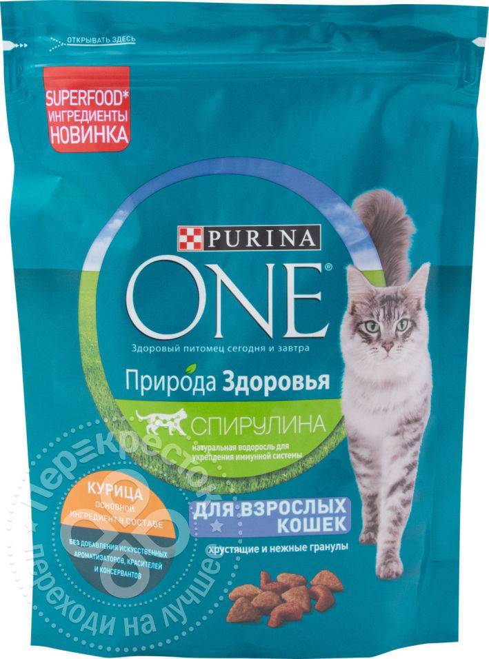 Пурина для кошек сухой. Корм для кошек Purina one. Сухой корм для кошек Пурина уан. Пурина Ван жидкий корм для кошек. Пурина уан для кошек в ассортименте.