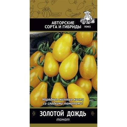 Томат Золотой дождь Поиск купить за 33 руб в Старом Осколе и характеристики- SKU3555338