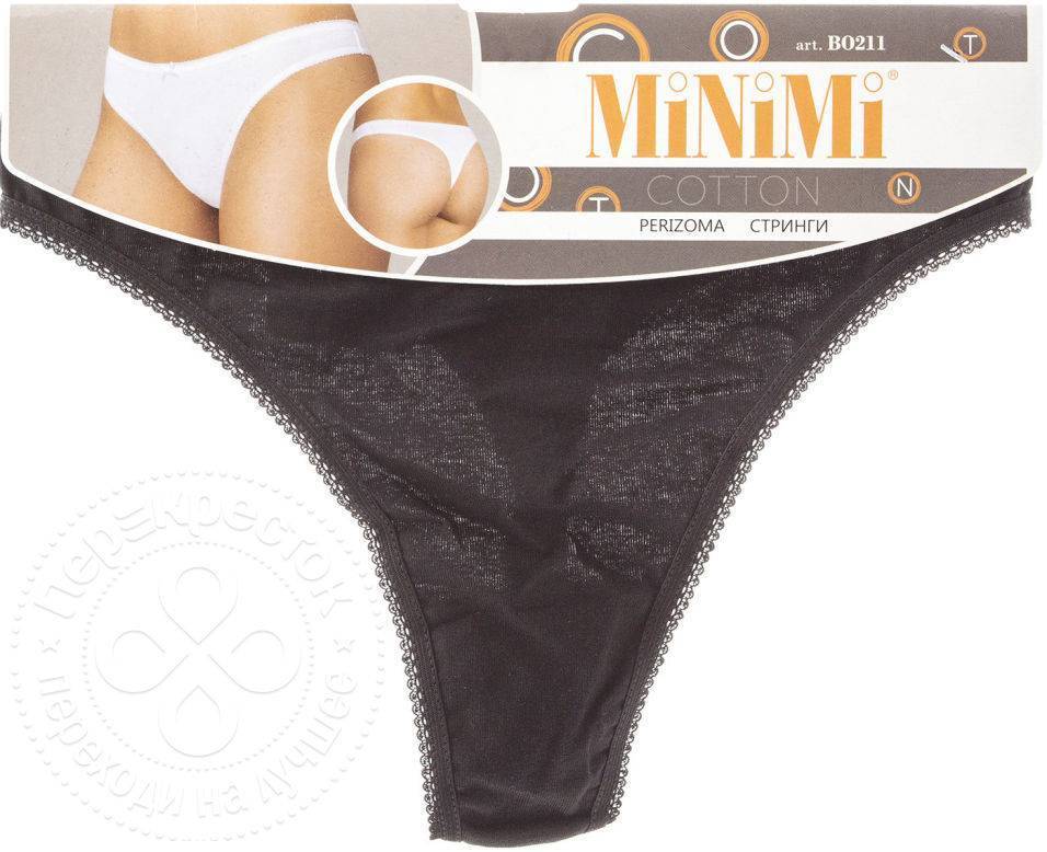 Трусы женские MiNiMi String Bianco BO211 42-52 (XS-XXL) в ассортименте  купить в Старом Осколе - SKU3656251