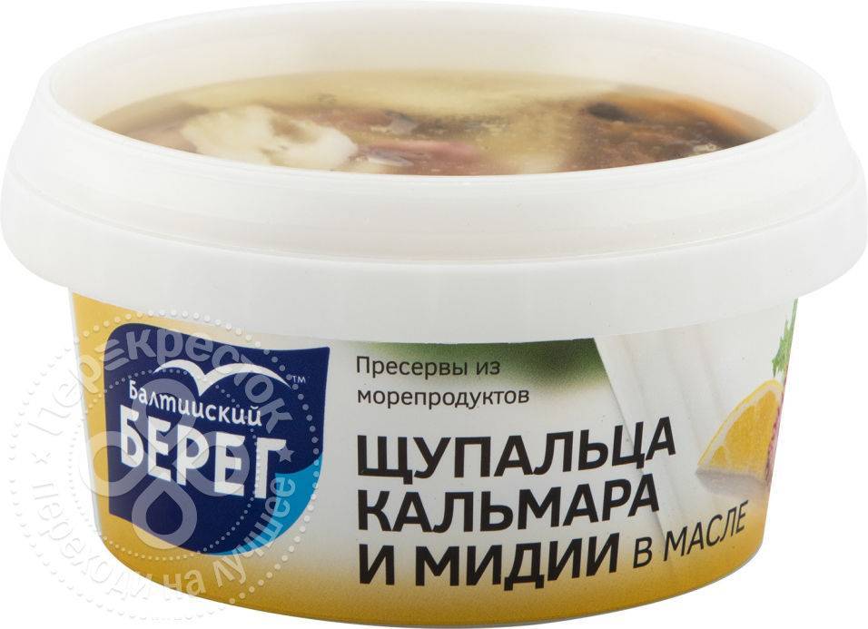 Щупальца кальмара балтийский берег в чесночном соусе, 210 г. Кальмар щупальца балтийский берег. Щупальца кальмара балтийский берег. Кальмар щупальца балтийский берег. Щупальца кальмара балтийский берег в чесночном соусе, 210 г.