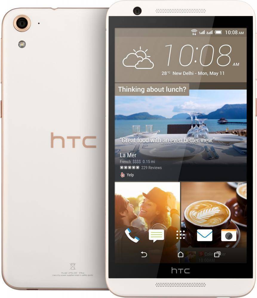 HTC One E9s Dual SIM (белый) где купить в Старом Осколе, отзывы - SKU65308