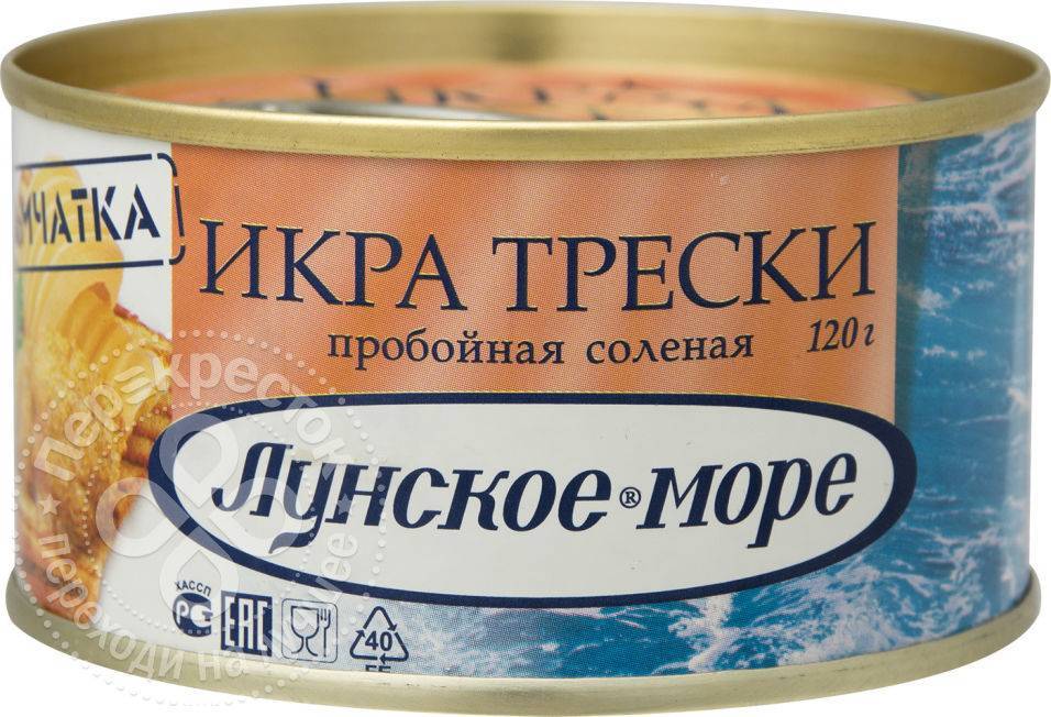 Лунское море икра