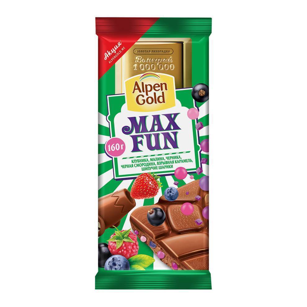 Alpen Gold Max fun имбирь