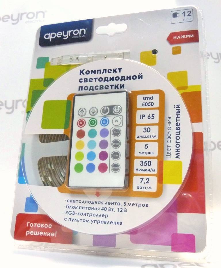 Apeyron светодиодная. Apeyron RGB лента 5м. Apeyron 5 м 10-153. Контурная подсветка Apeyron многоцветный. Комплект светодиодной подсветки Apeyron 10-58-ab 220в фото.