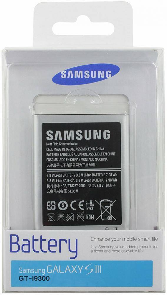 Аккумулятор samsung galaxy 3. Аккумуляторная батарея для Samsung Galaxy s5. Батарея самсунг галакси s3. Samsung s3 i9300 аккумулятор.
