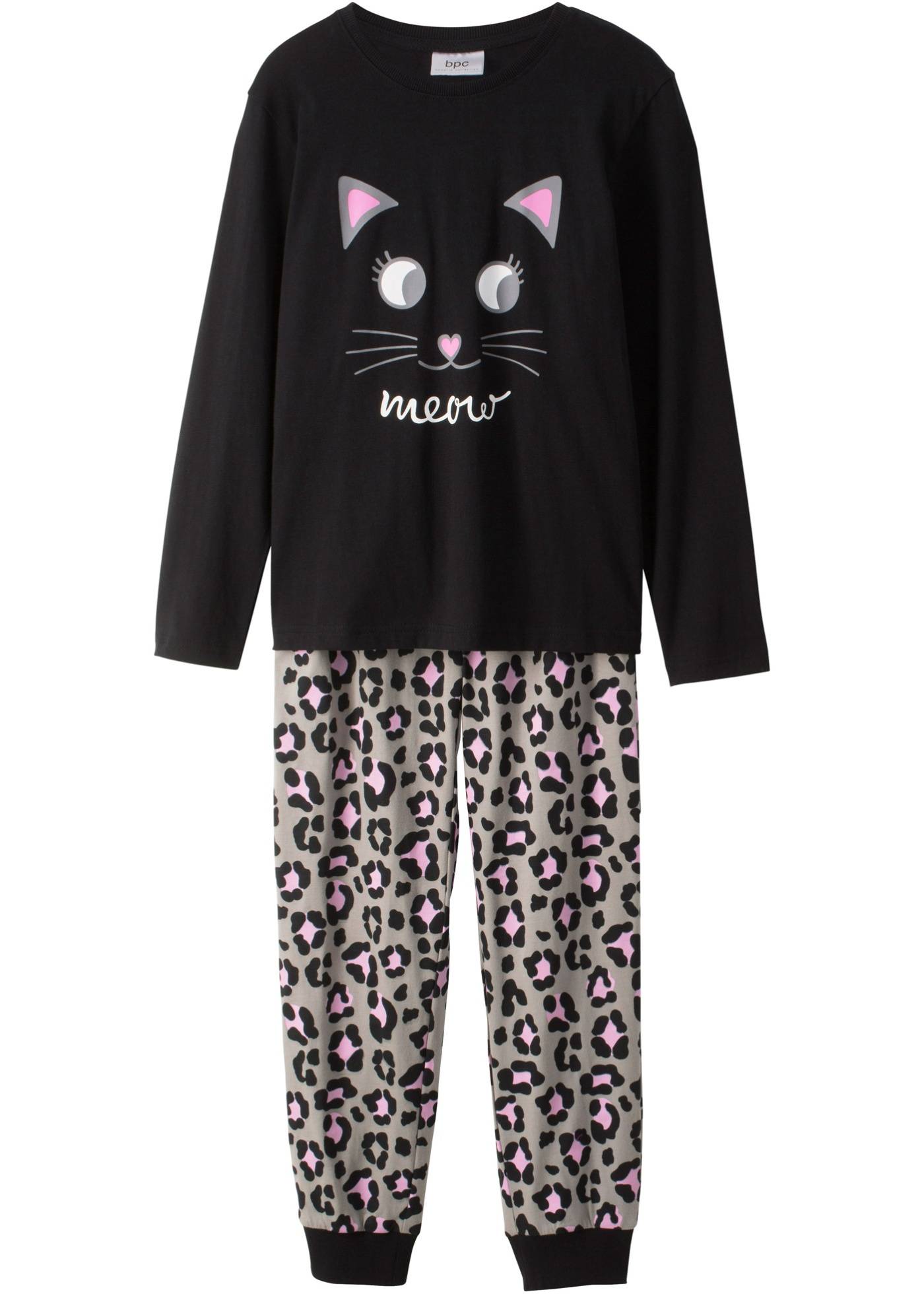 Пижама для кошек