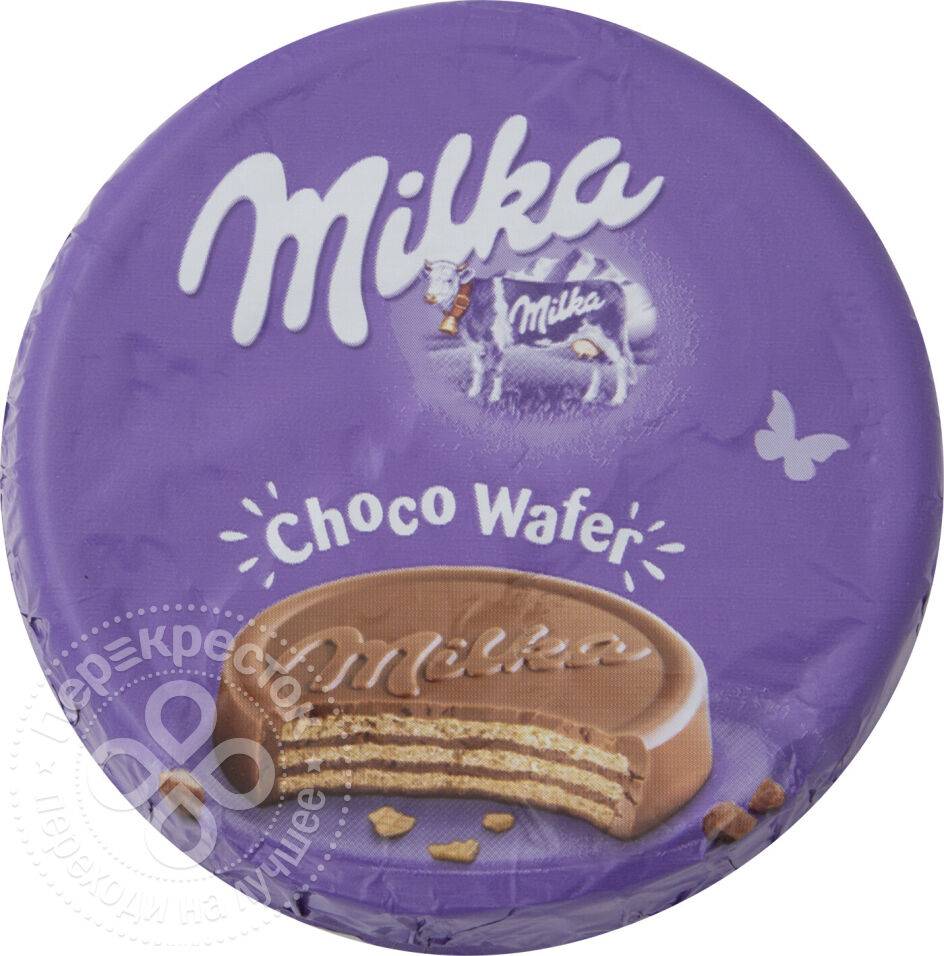 Milka Choco Wafer