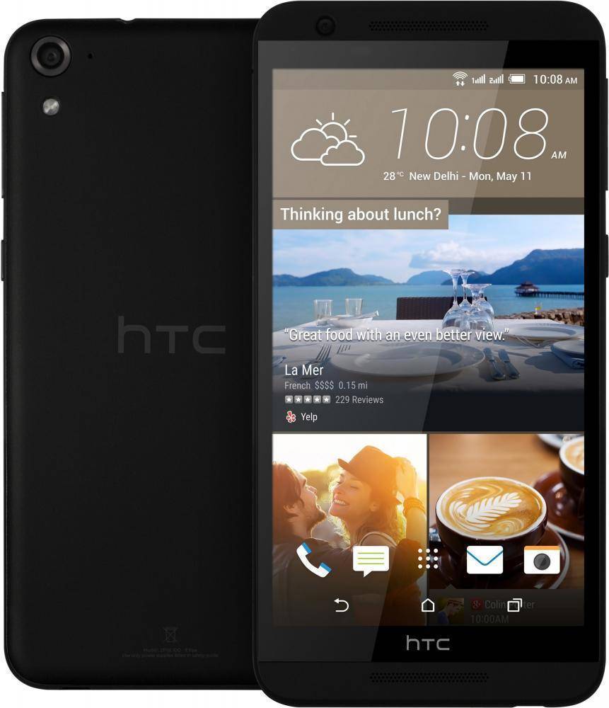 Мобильные телефоны HTC One E9s Dual SIM (серый) где купить в Красноярске,  отзывы - SKU67838