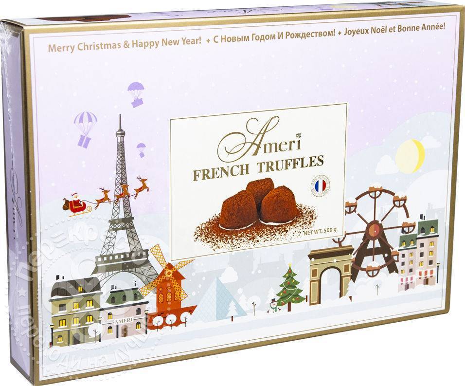 French truffles. Конфеты Ameri трюфели French. Ameri трюфель французский. Амери 500г конфеты 500. Конфеты Ameri трюфели классические.