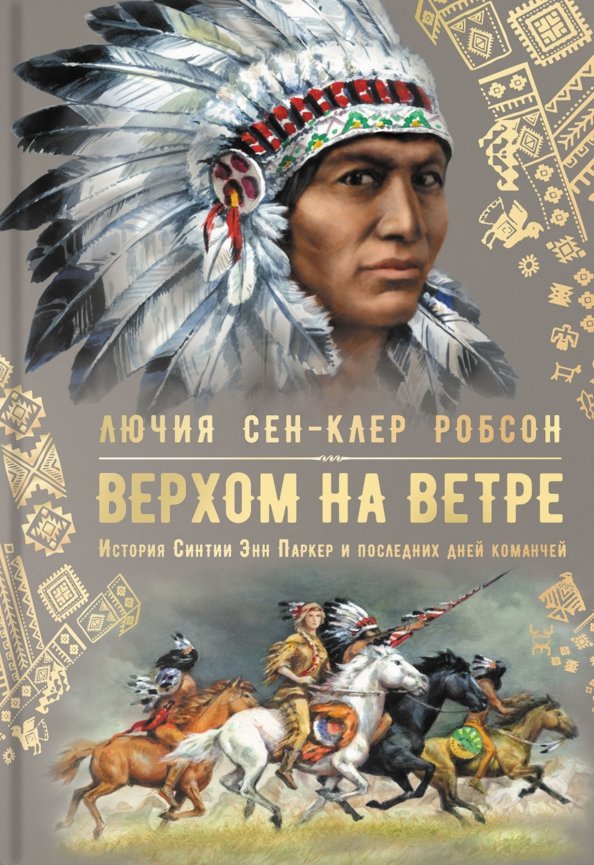 «Покидая Неверленд»: 7 тяжёлых вопросов о фильме (и ответов на них) | BURO.