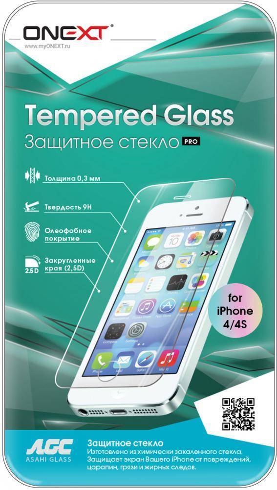 Защитные стекла tempered glass. Защитное стекло Glass Tempered Glass стекло. Защитное стекло Onext. Tempered Glass защитное стекло iphone. Защитное стекло Onext для Apple iphone x.