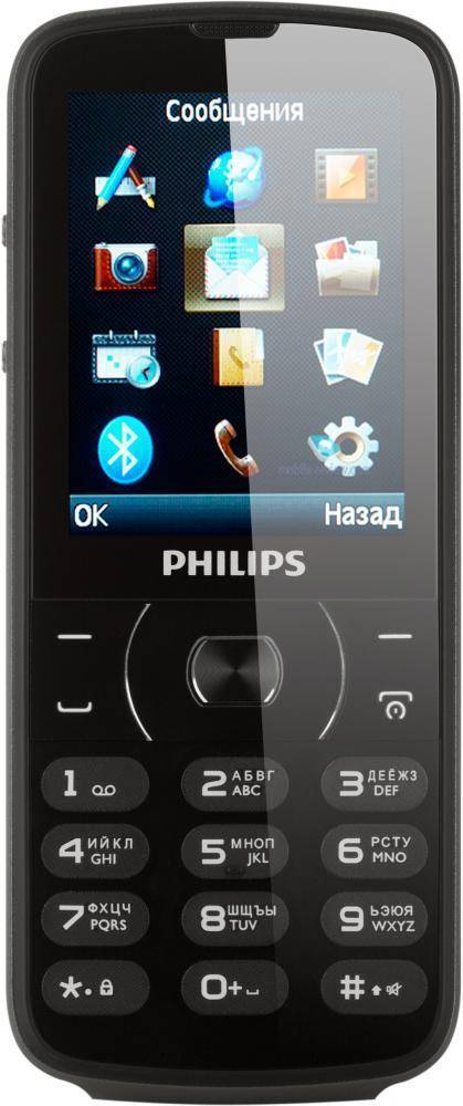 Купить телефон e. Philips Xenium e560. Philips Xenium 560. Филипс ксениум 560. Сотовый телефон Philips e 560.