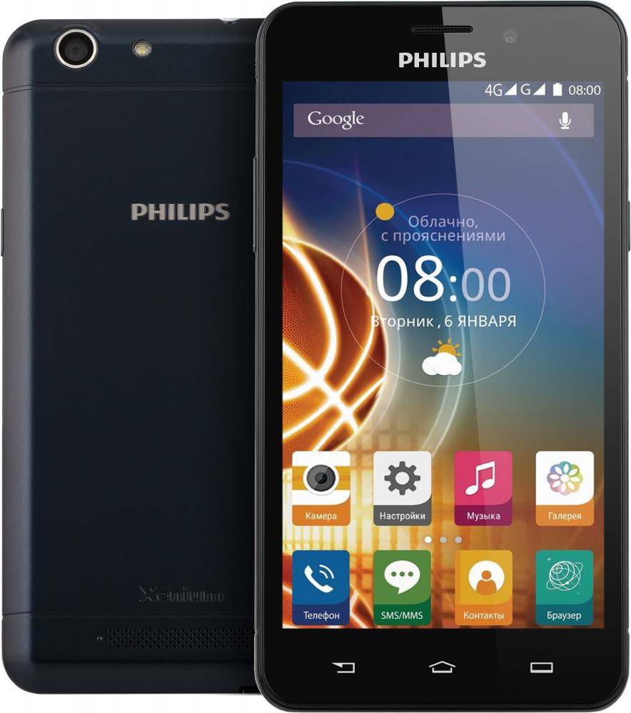 Филипс v. Philips Xenium v526. Philips телефон Xenium смартфон. Philips Xenium сенсорный. Смартфон сенсорный Филипс Xenium.