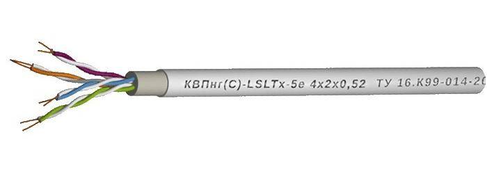 Utp lsltx паритет. Кабель (провод) Parlan u/UTP категория 5е PVCLS НГ (А)-LSLTX 4x2x0.52мм. КВПНГ А -HF 4х2х0.52. КВП-5е 4х2х0,52 (Спецкабель). Лоутокс КВПЭФНГ С LSLTX 5е 4х2х0.52 Спецкабель.