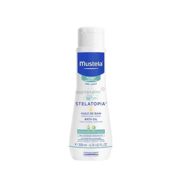 Mustela шезлонг для новорожденных