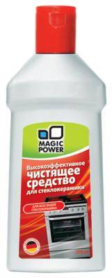 Чистящее средство для духовых шкафов magic power mp 014